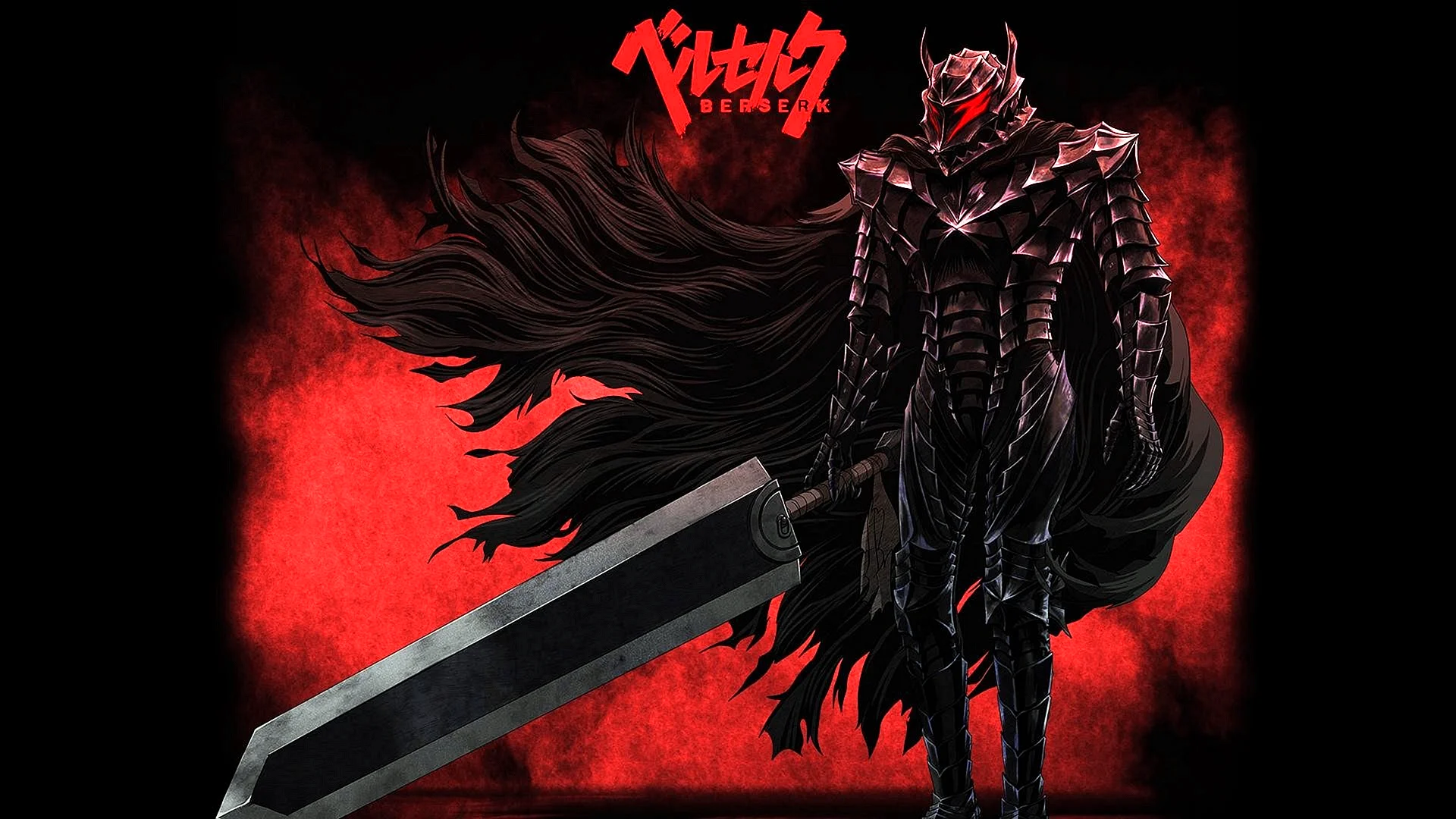 Guts Berserk Armor Wallpaper