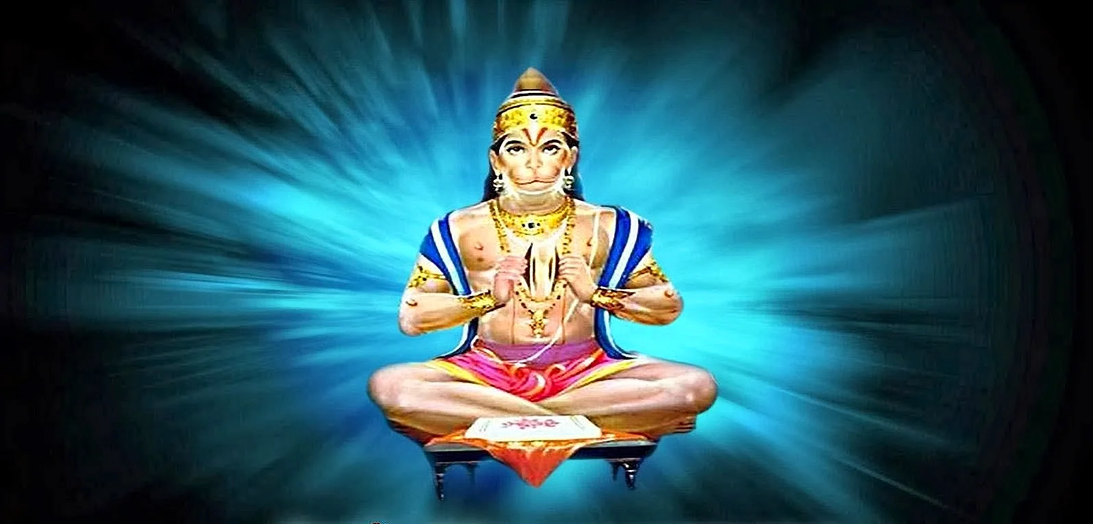 Hanuman Wallpaper