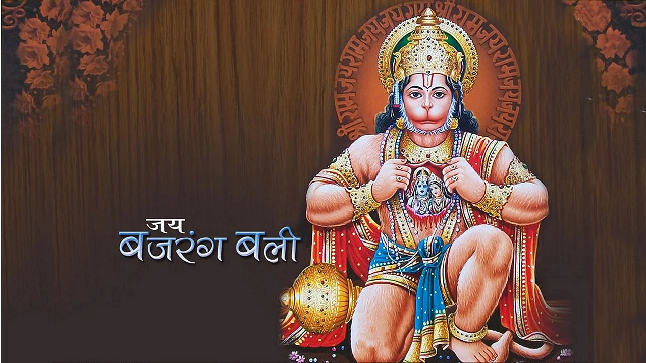 Hanuman Wallpaper