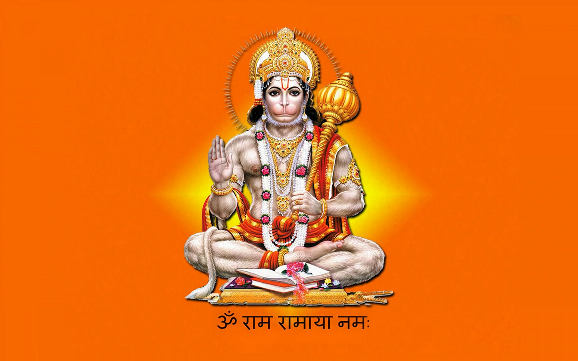 Hanuman Jayanti 2022 Wallpaper