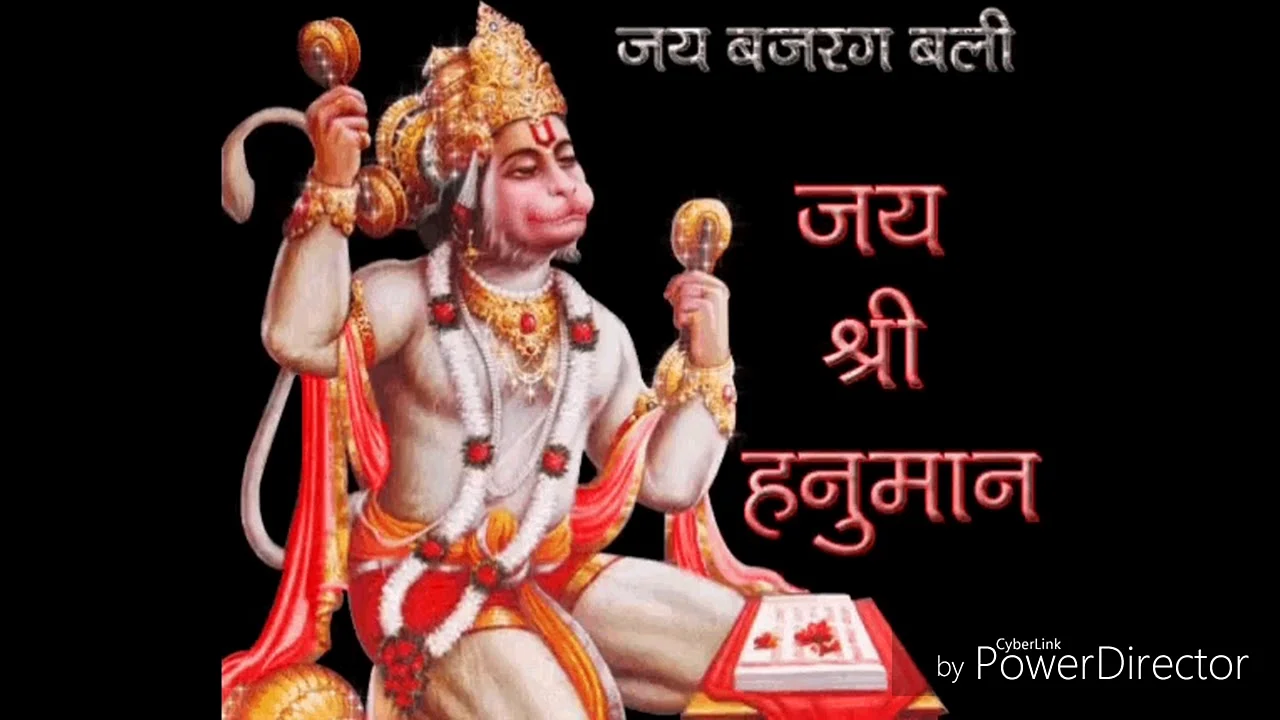 Hanuman Jayanti Wallpaper