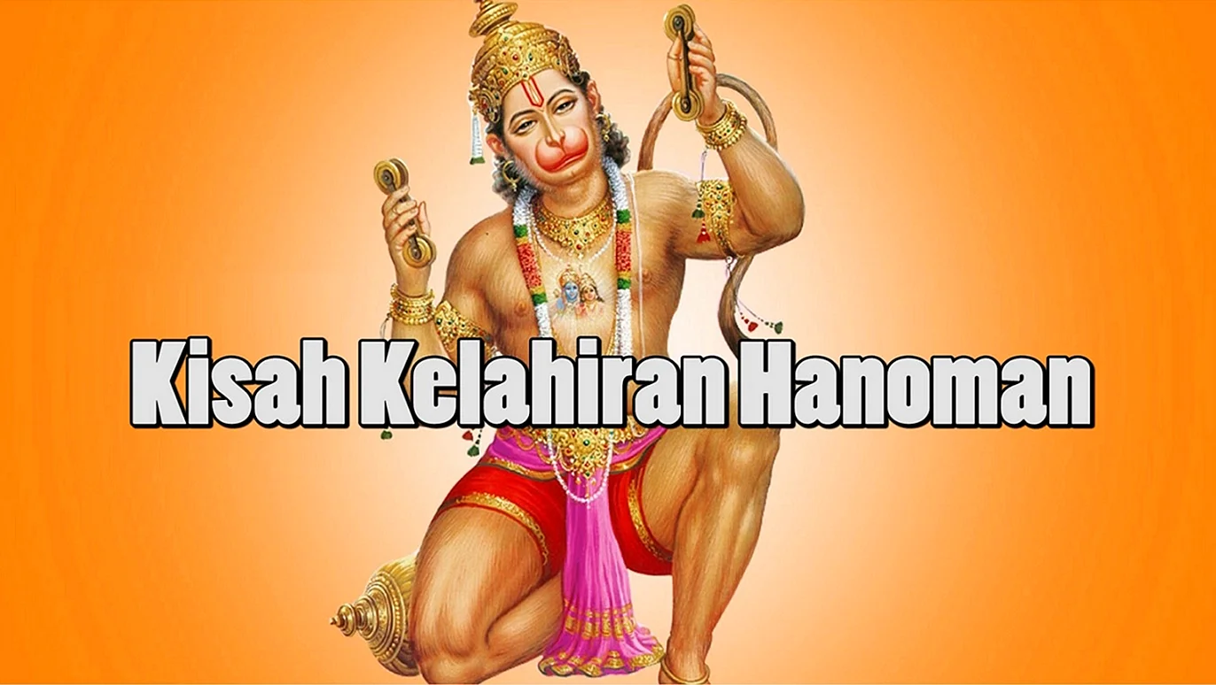 Hanuman Jayanti Wallpaper