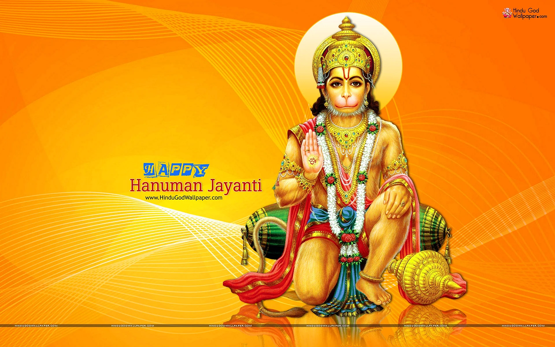 Hanuman Jayanti Wallpaper