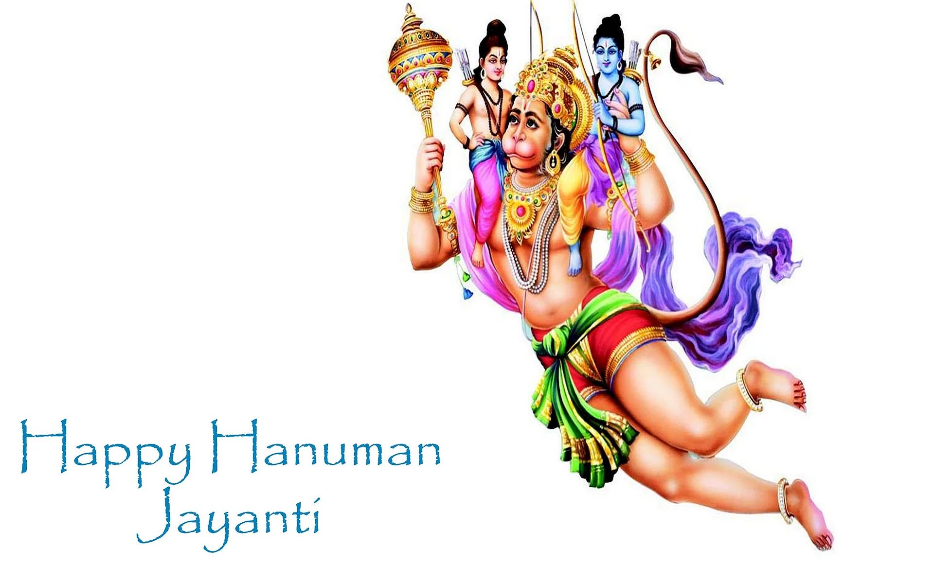 Hanuman Jayanti Wallpaper