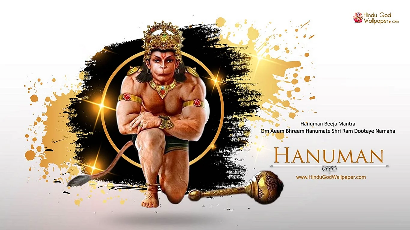 Hanuman Jayanti Wallpaper