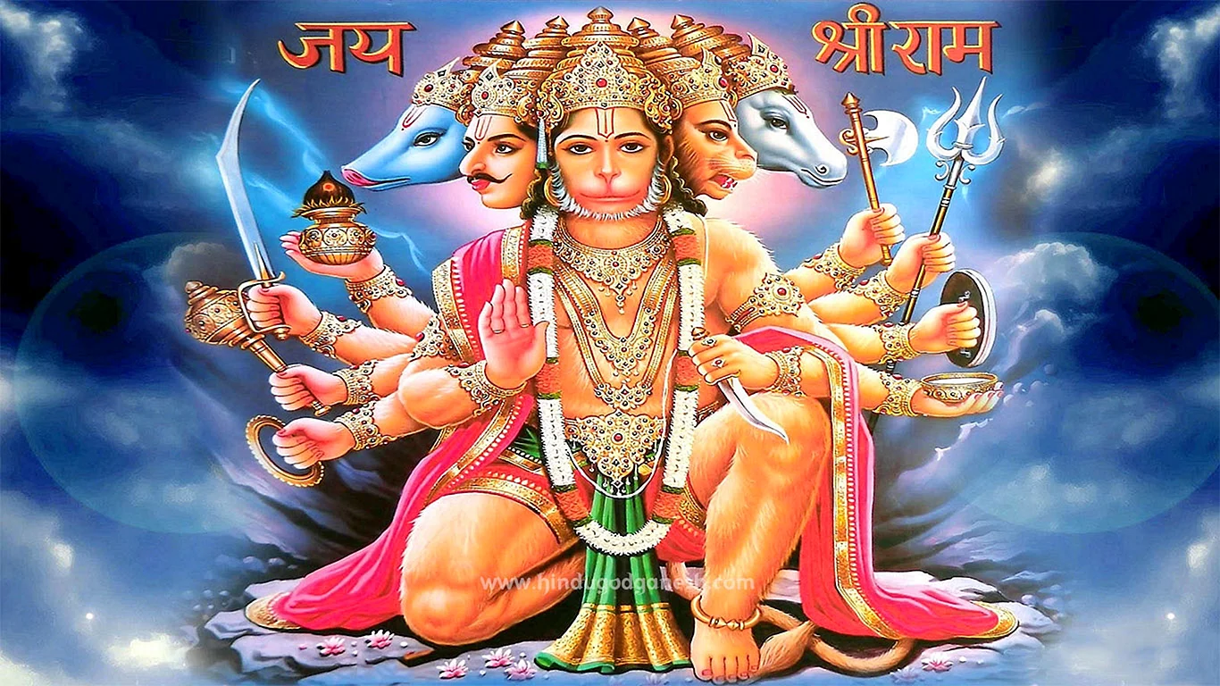 Hanuman Mantra Wallpaper