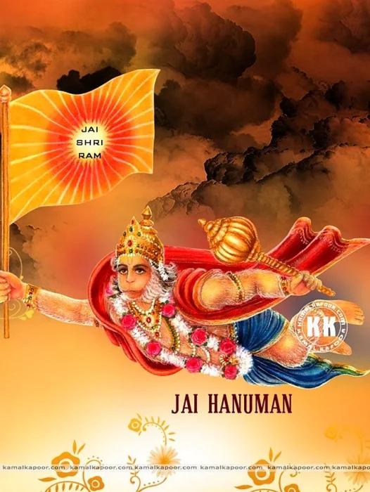 Hanuman With Flag Wallpaper