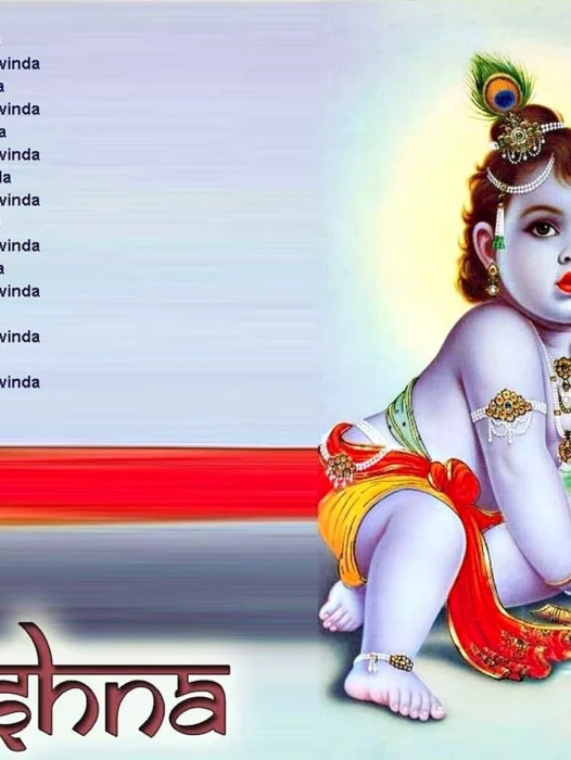 Happy Krishna Janmashtami Hindi Wallpaper
