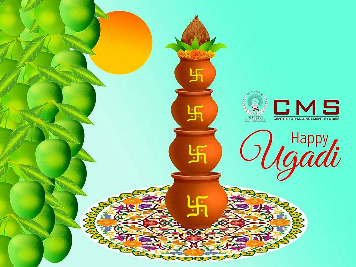 Happy Ugadi Wallpaper