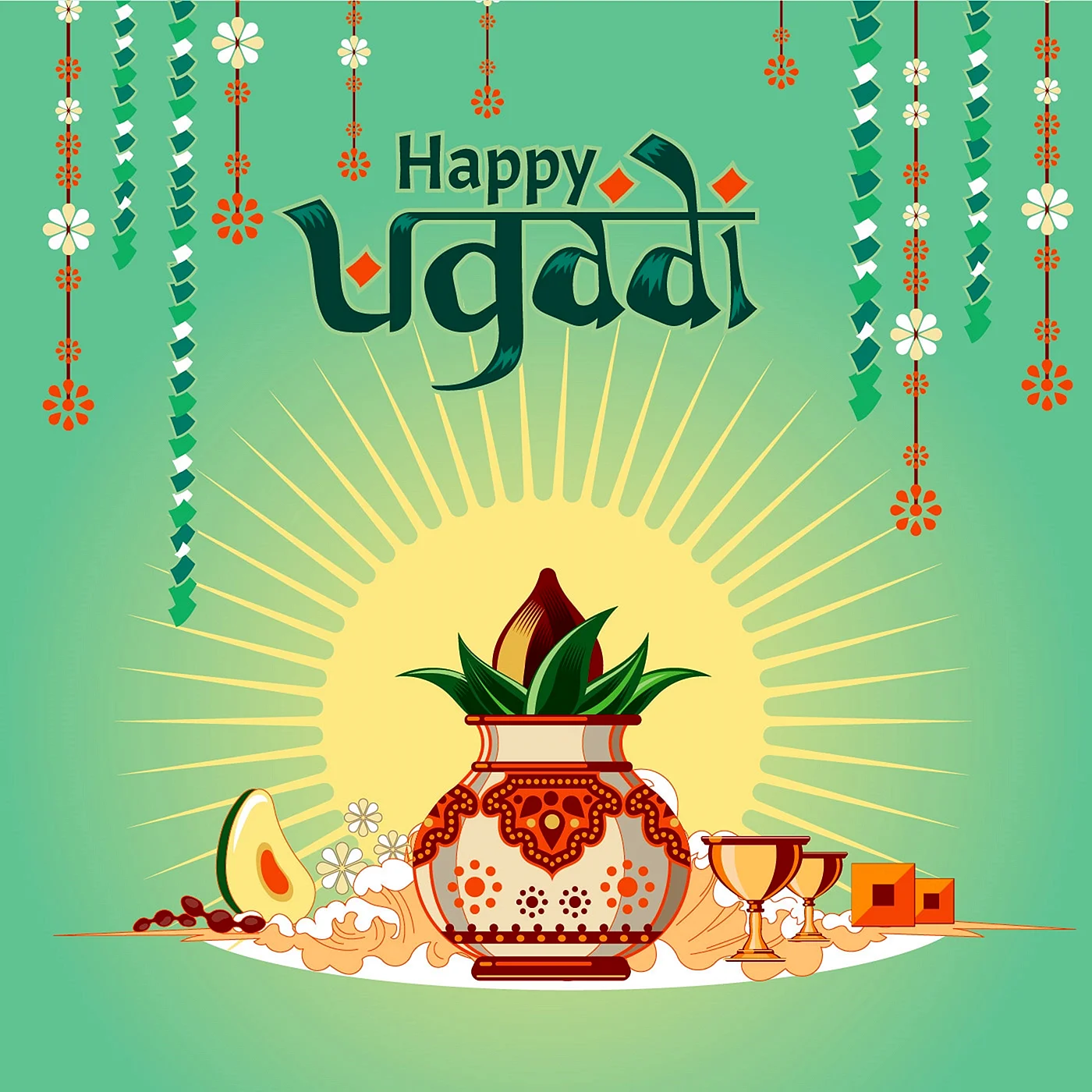 Happy Ugadi Wallpaper