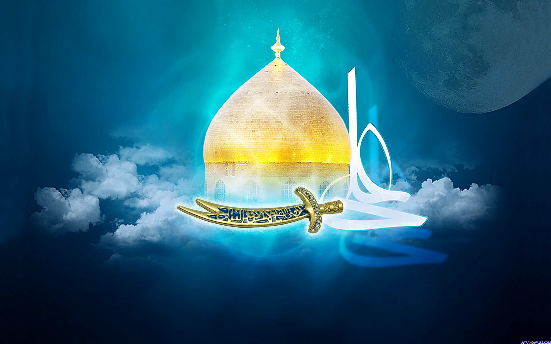 Hazrat Ali Wallpaper