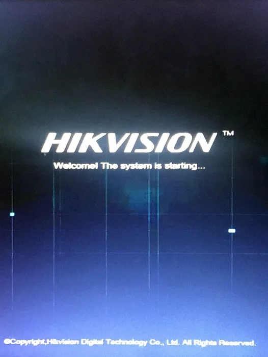 Hikvision Logo Wallpaper
