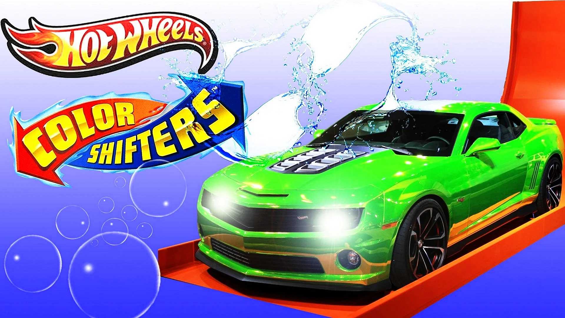 Hot Wheels Wallpaper