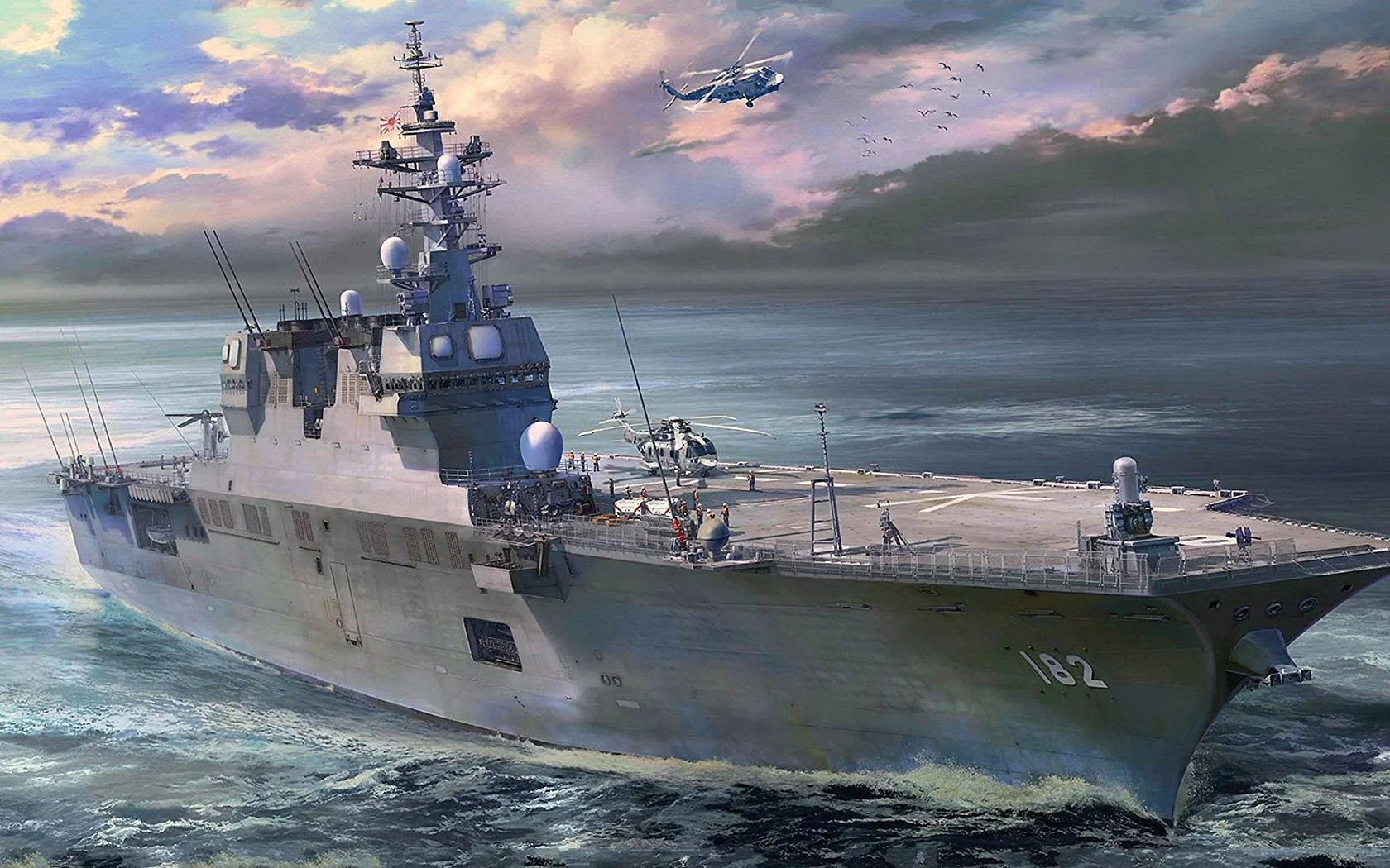 Hyuga-Class Helicopter Destroyer Wallpaper