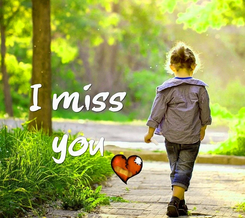 I Miss You Wallpaper