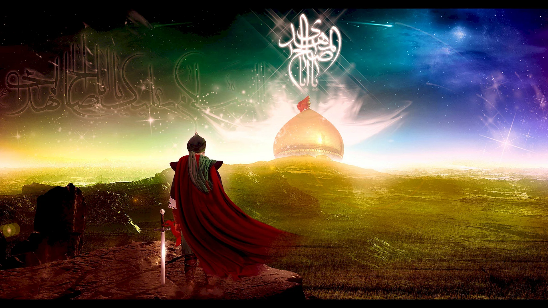 Imam Əli Wallpaper