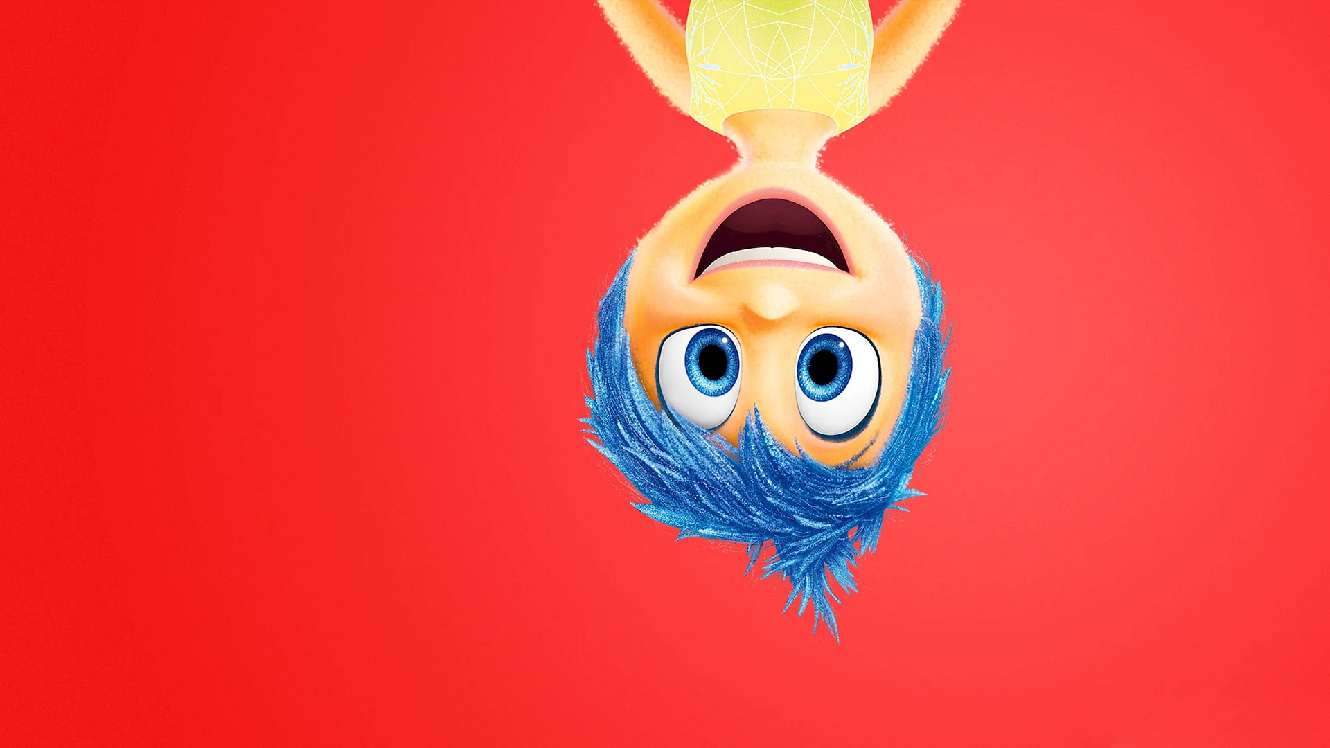 Inside out Wallpaper