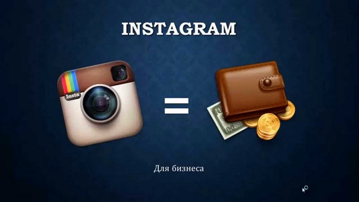 Instagram Business Wallpaper