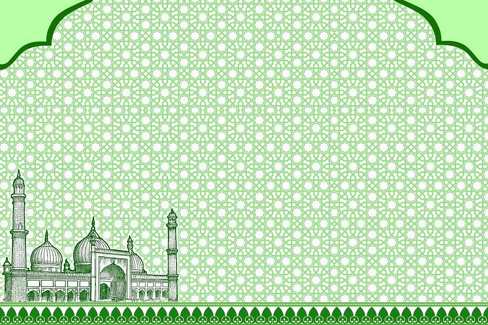 Islamic Background Wallpaper