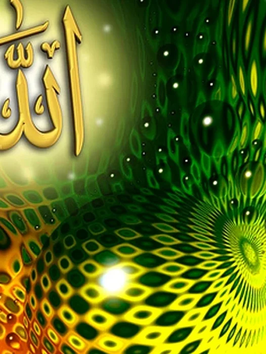 Islamic Background Wallpaper