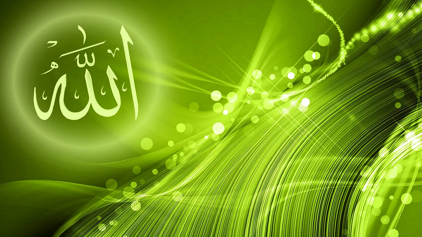 Islamic Background Wallpaper