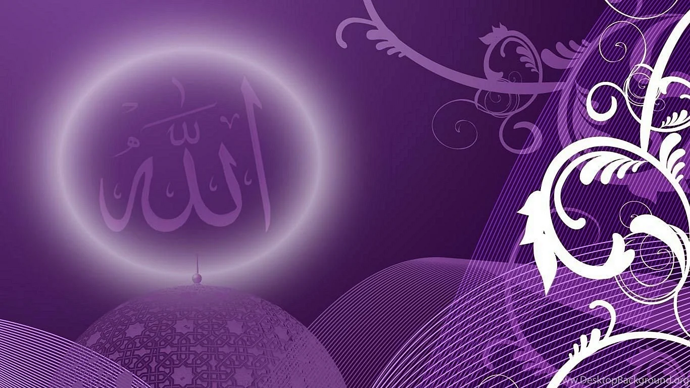 Islamic Background Purple Wallpaper