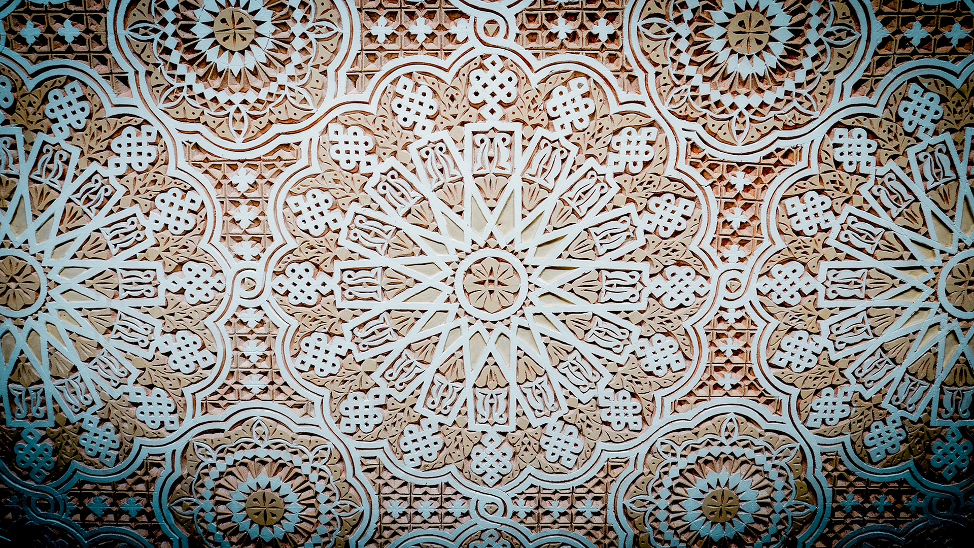 Islamic Pattern Wallpaper