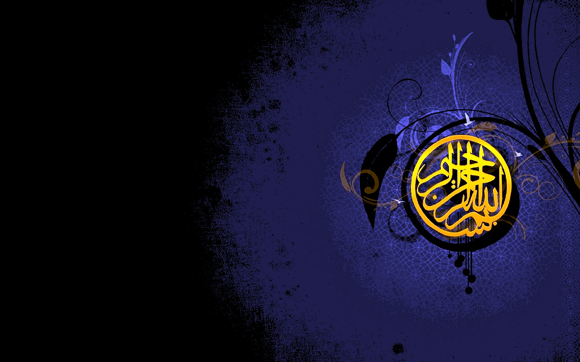 Islamic HD Wallpaper