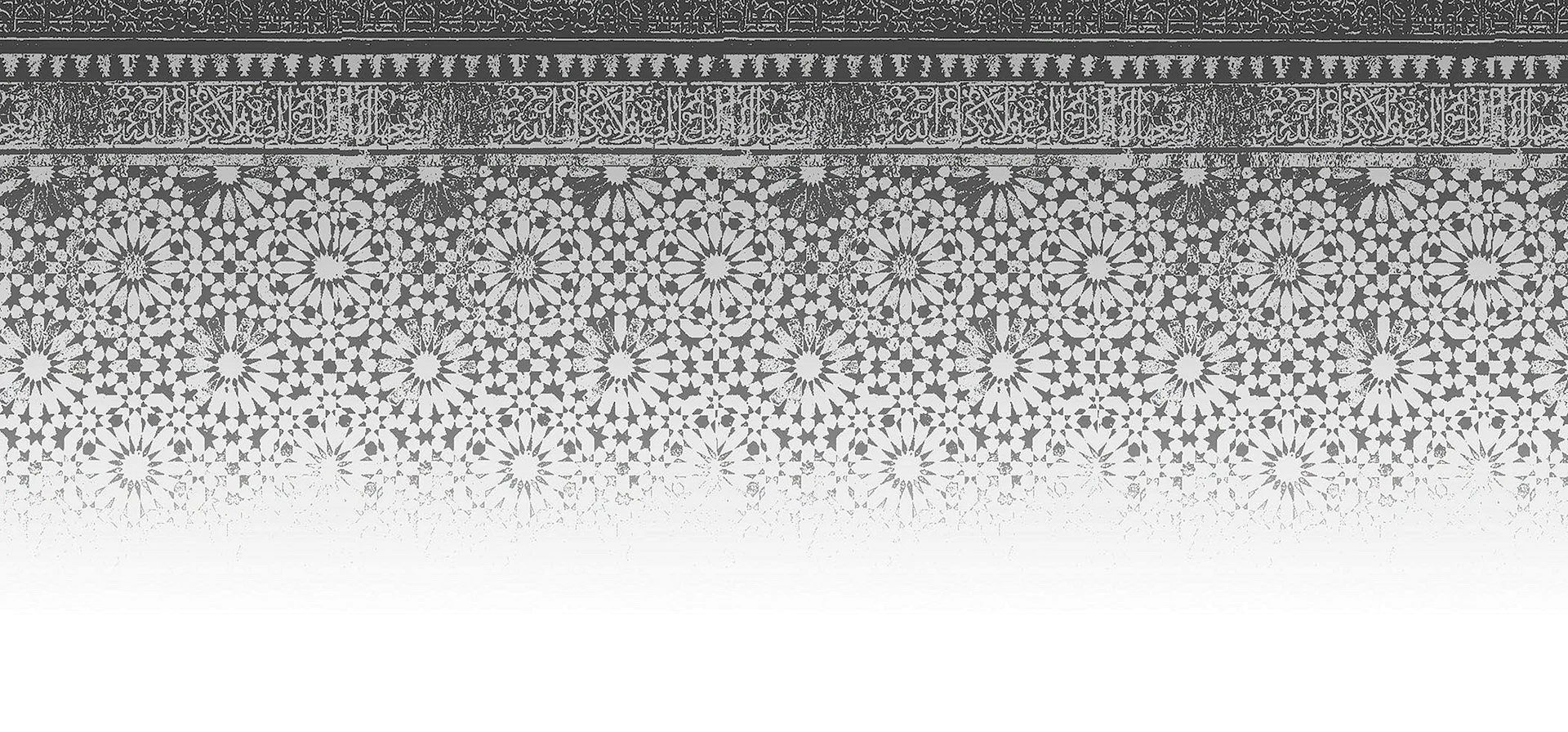 Islamic Texture Wallpaper