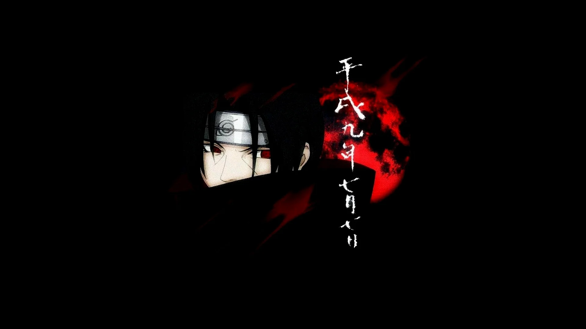 Itachi Uchiha 1080 Wallpaper