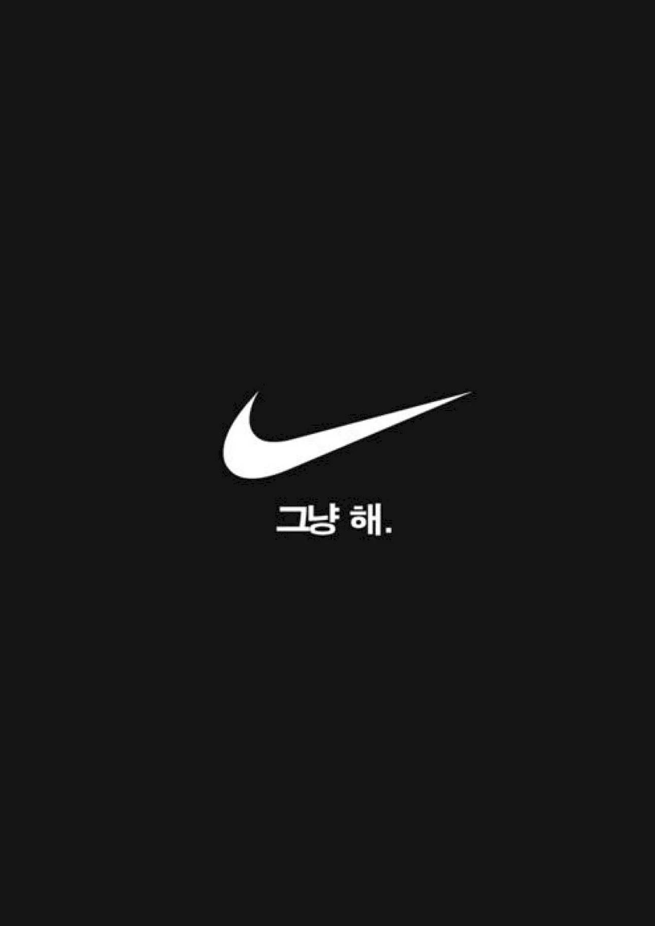 Japan Nike Logo Wallpaper For iPhone