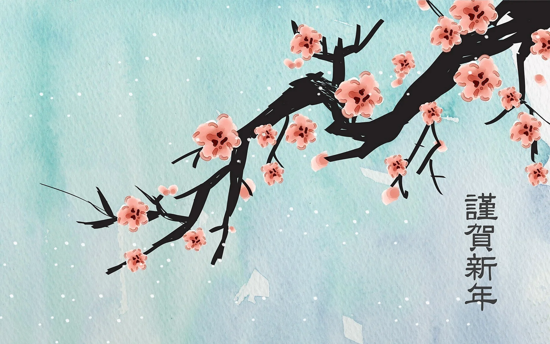 Japan Sakura Art Wallpaper