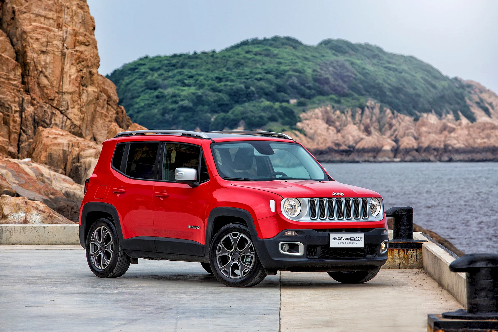 Jeep Renegade 2016 Wallpaper