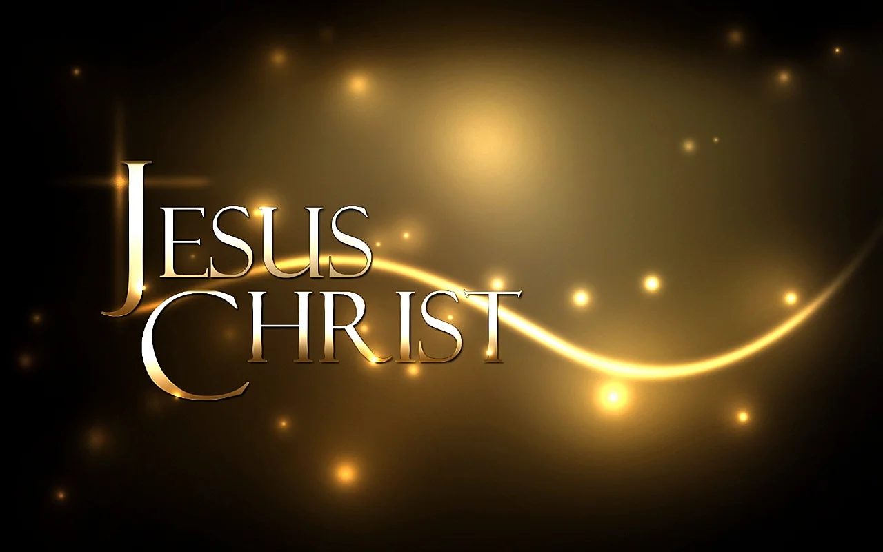 Jesus Name Wallpaper