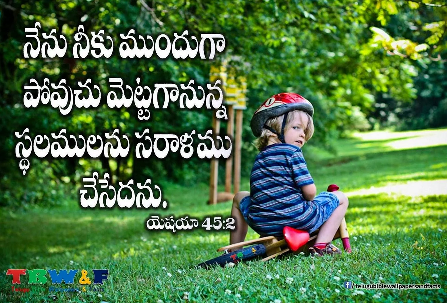 Jesus Telugu Quotes Wallpaper