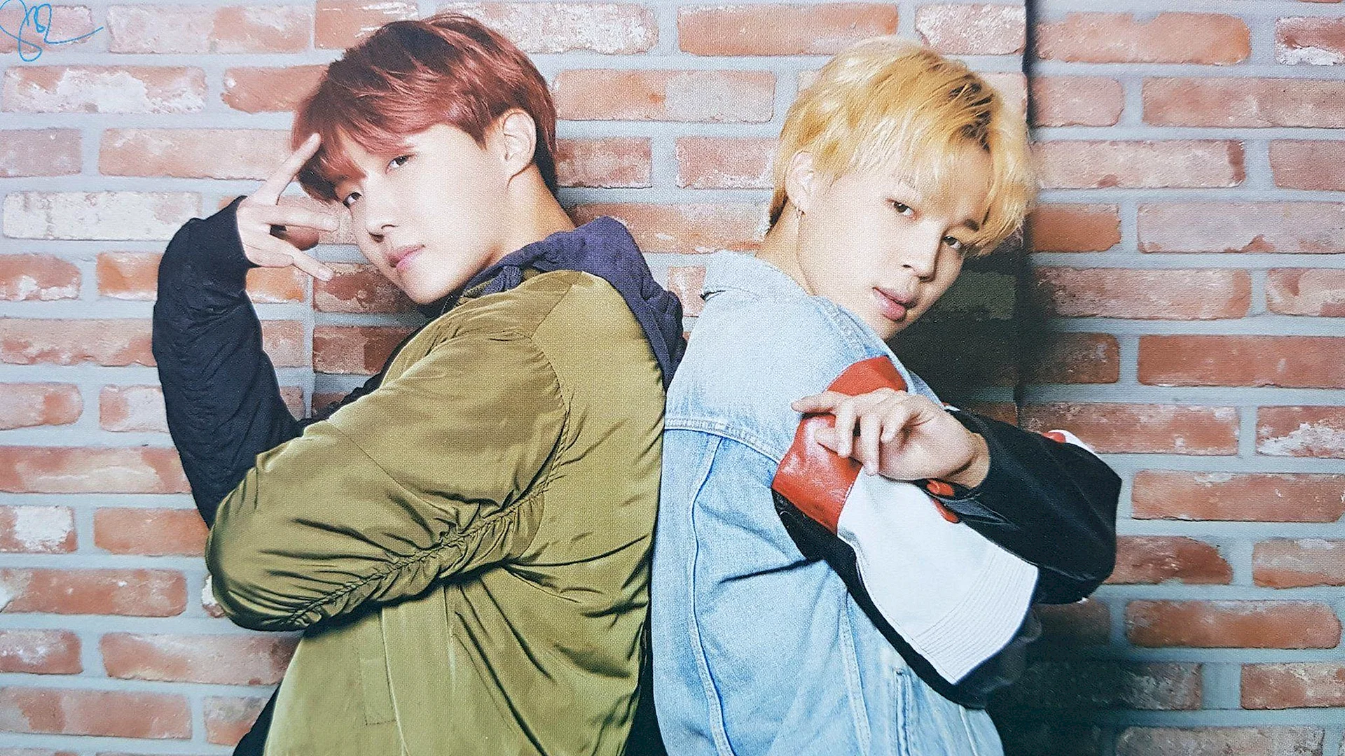 Jihope Wallpaper