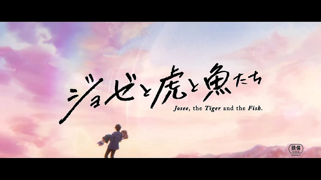 Josee The Tiger And The Fish Wallpaper