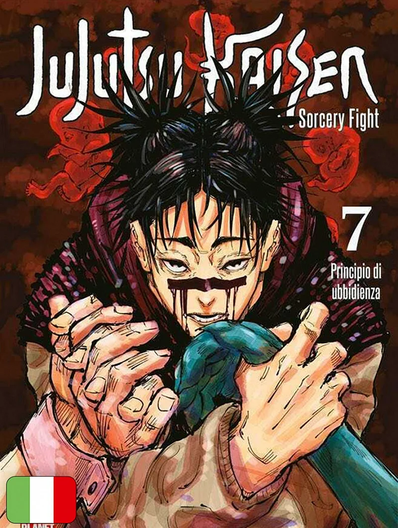 Jujutsu Kaisen Wallpaper For iPhone