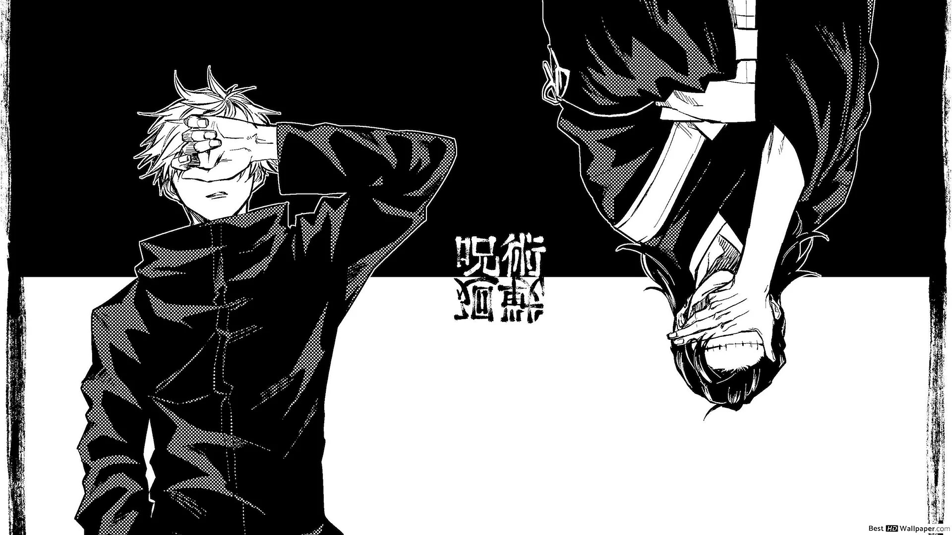 Jujutsu Kaisen Satoru Wallpaper