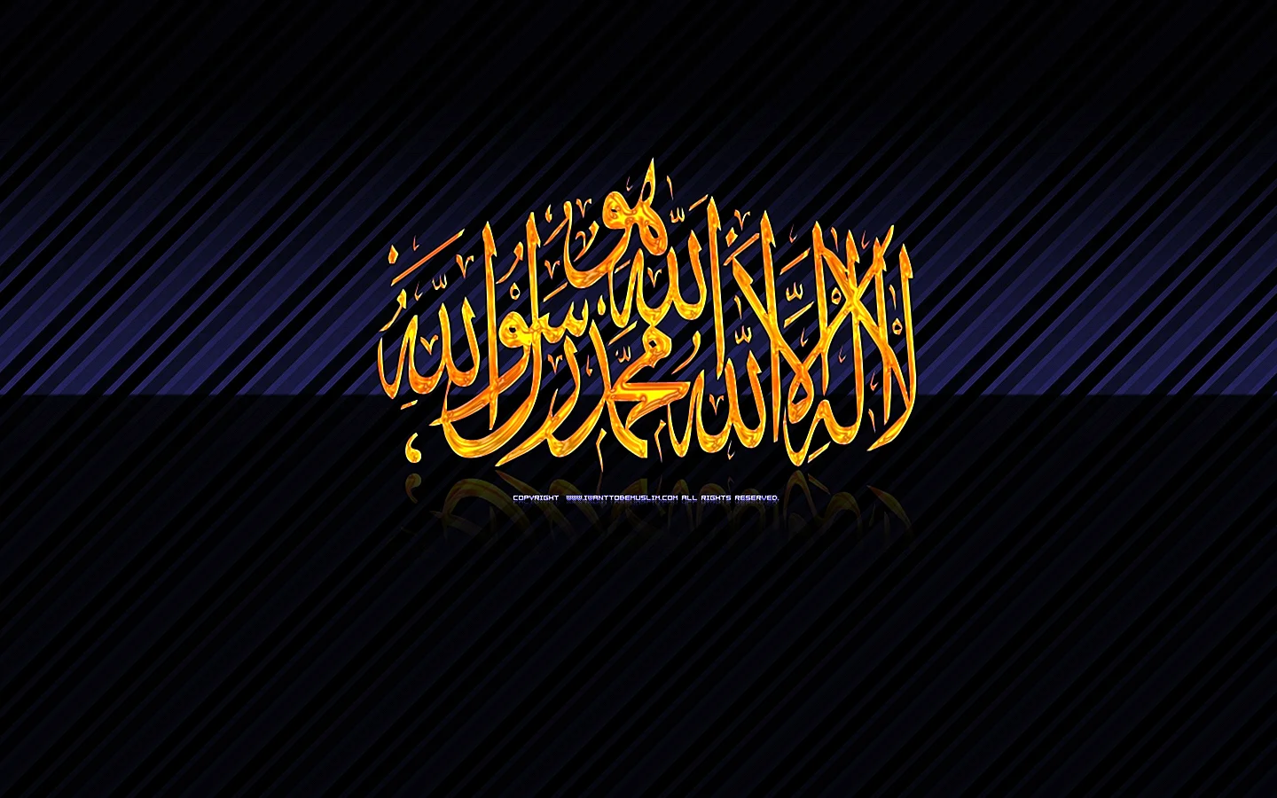 Jumma Mubarak Wallpaper