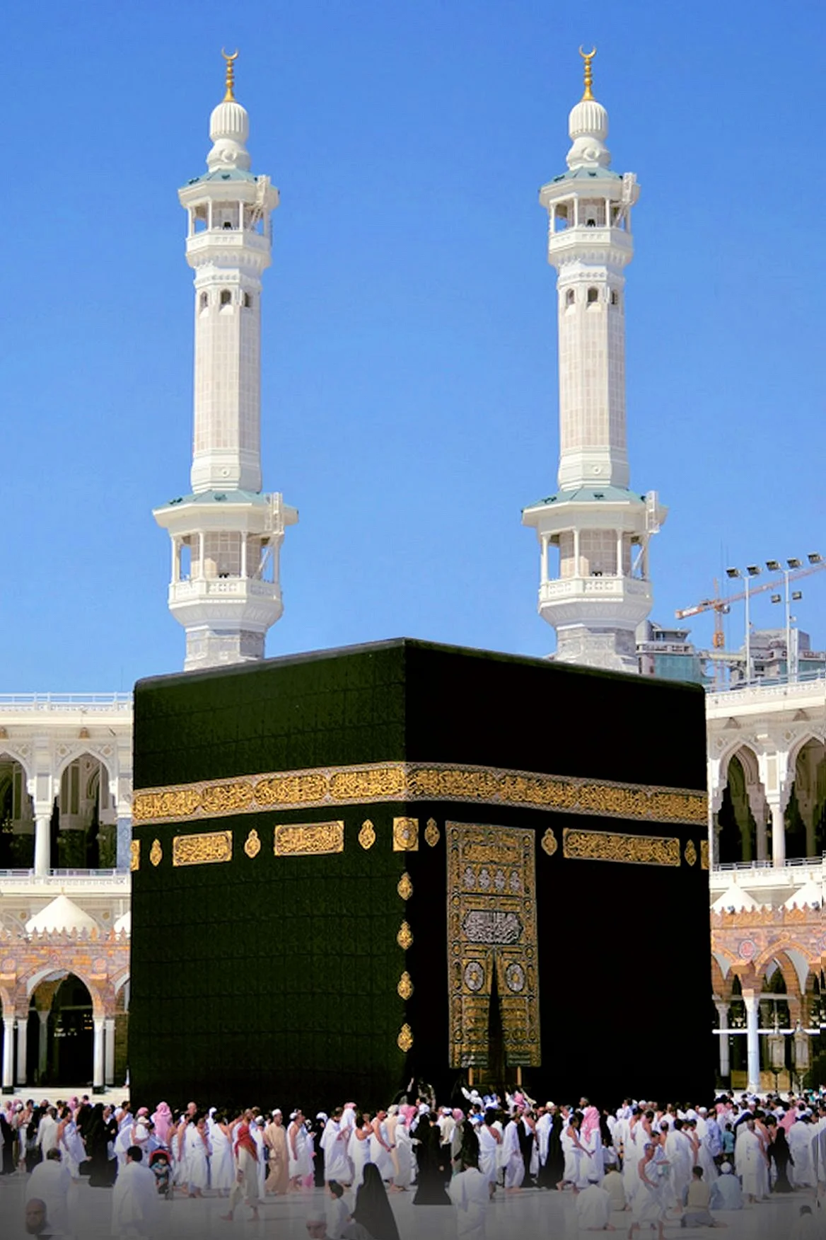 Kaaba Wallpaper