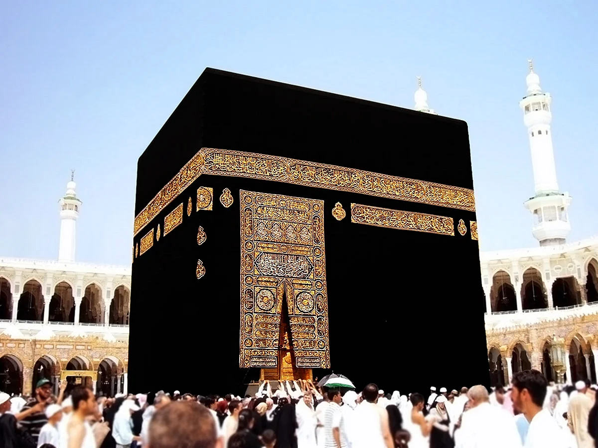 Kaaba Mecca Wallpaper