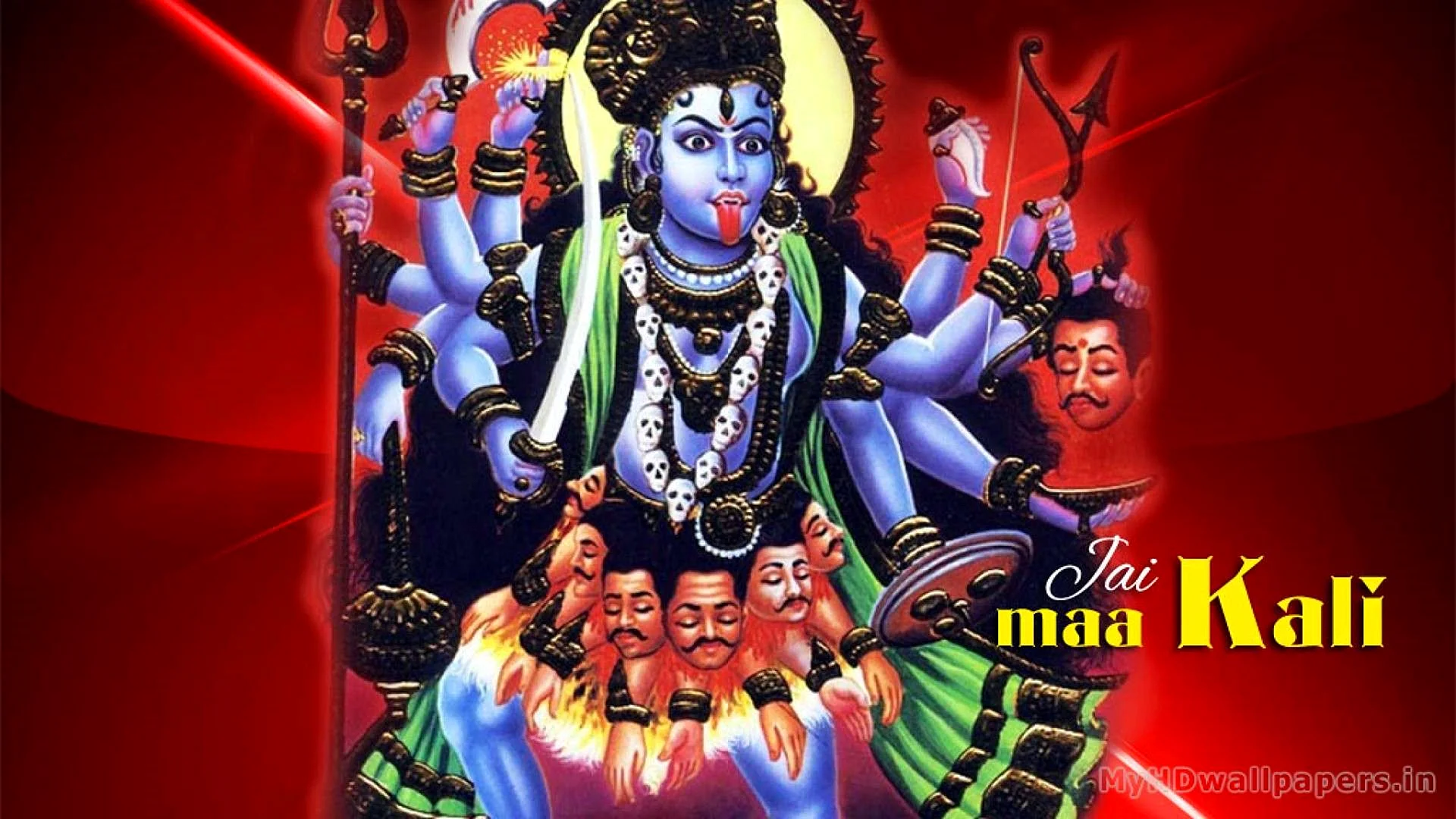 Kali Wallpaper