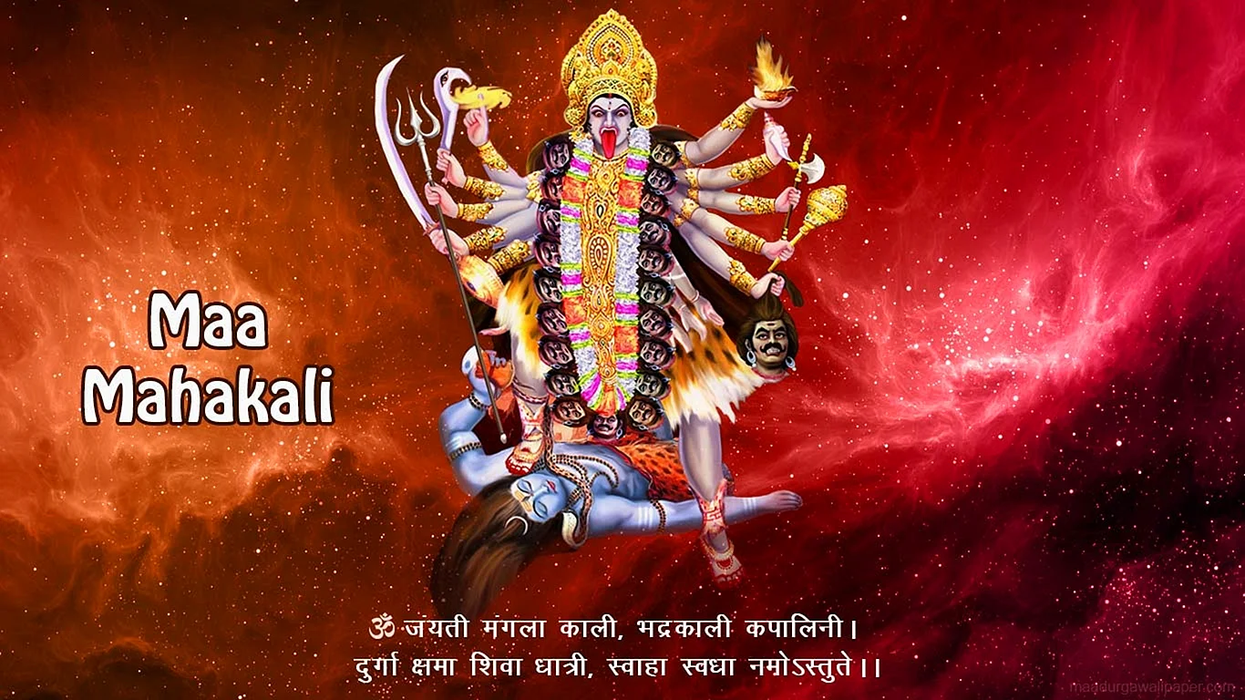 Kali Mata Wallpaper