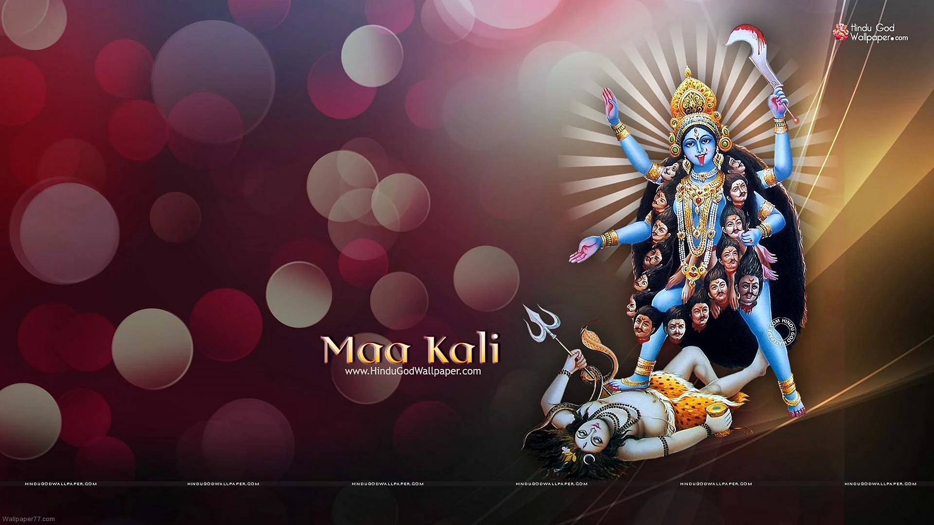 Kali Wallpaper