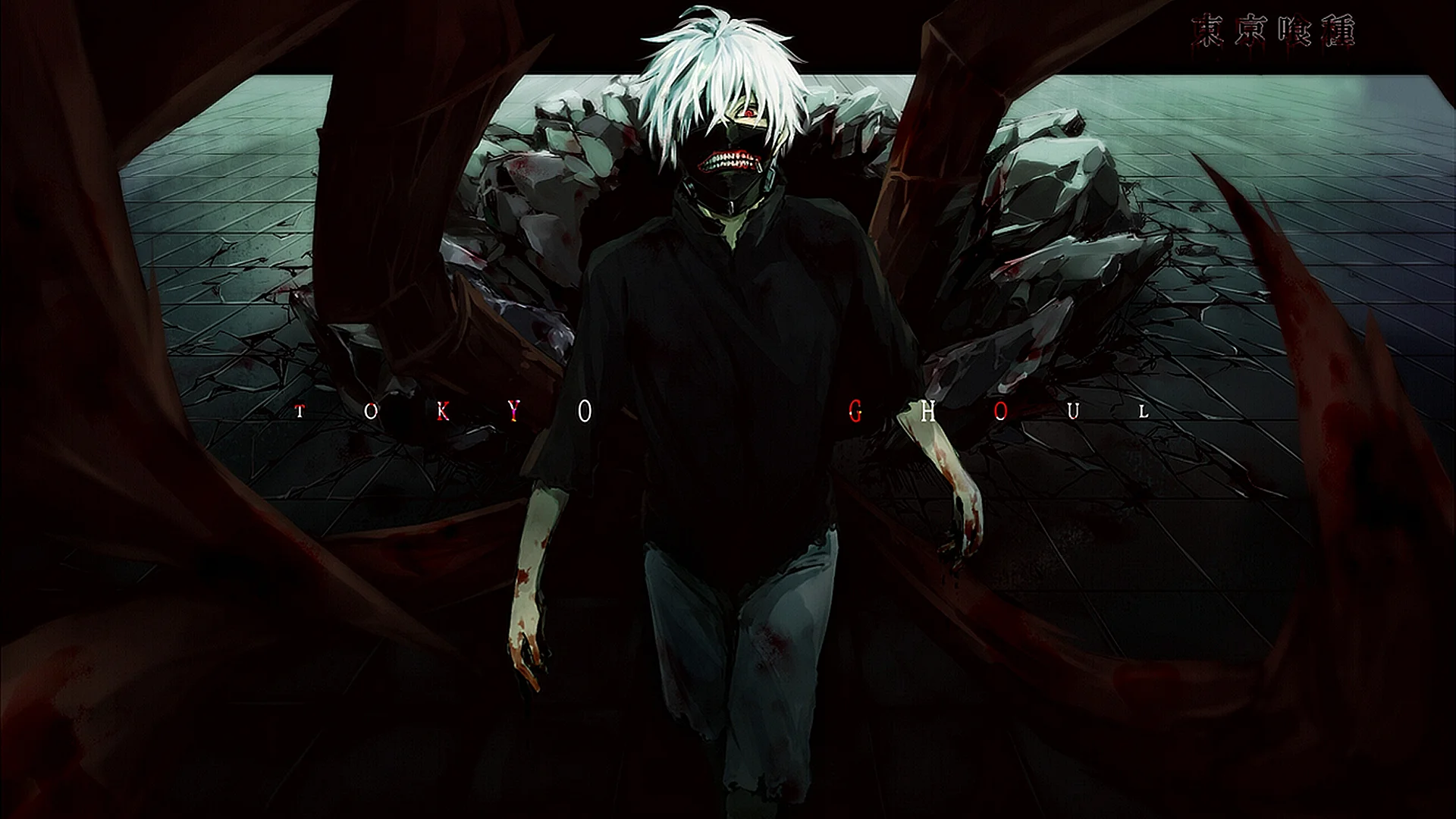 Kaneki Ken Wallpaper