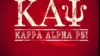 Kappa Alpha Psi Wallpaper