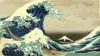 Katsushika Hokusai Wallpaper