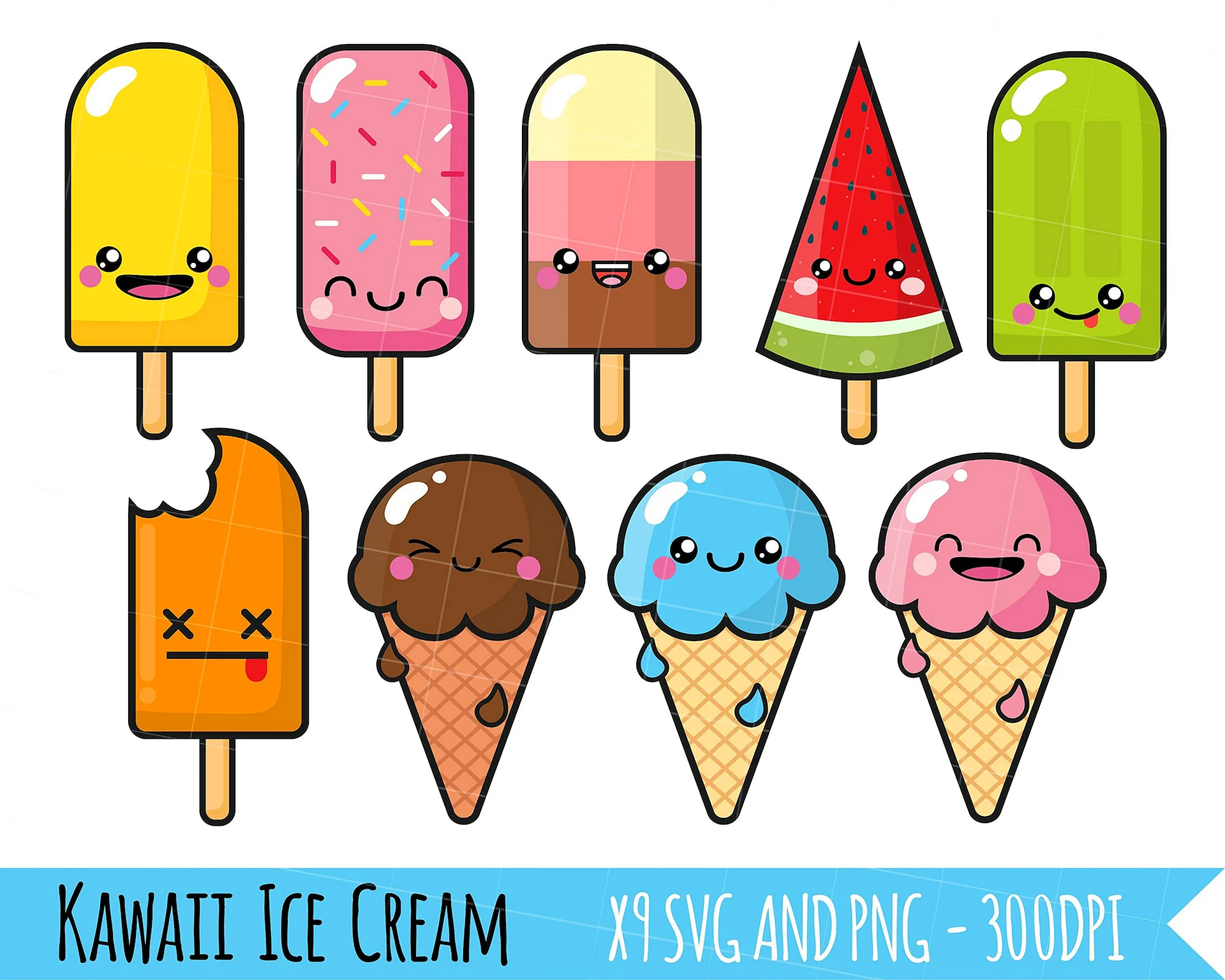 Kawaii Ice Cream Wallpaper