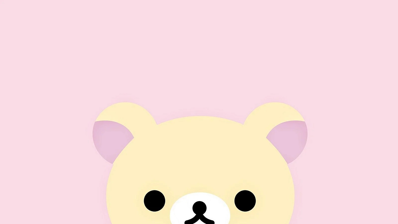 Kawaii Wallpaper